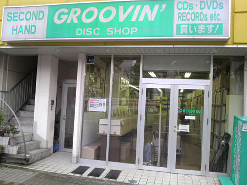 GROOVIN’ レコードステーション 