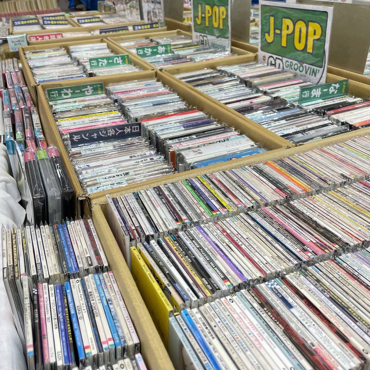 小倉駅ナカ本の市 CDシングルJ-POP