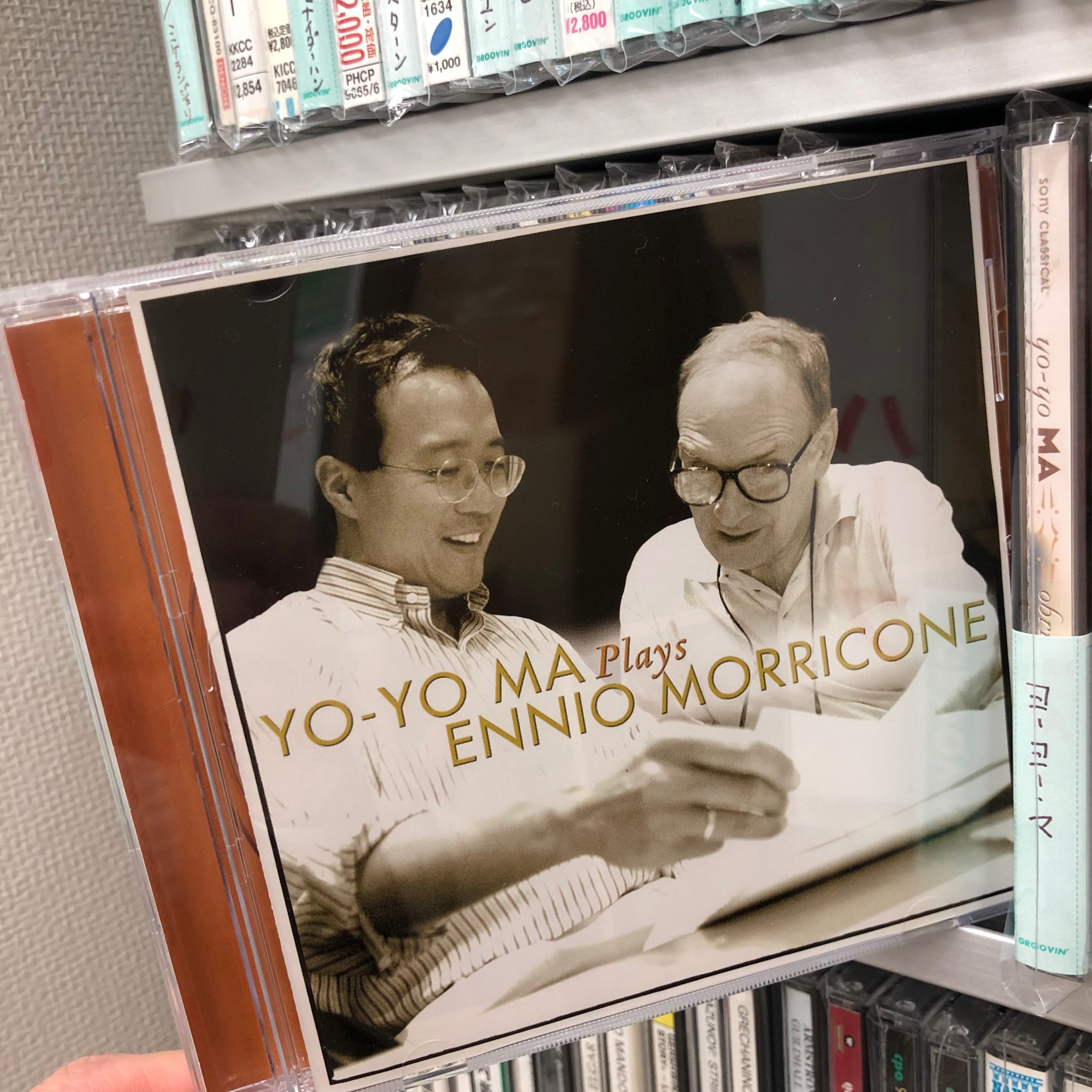 CD yo-yoma plays ENNIO MORRICONE 