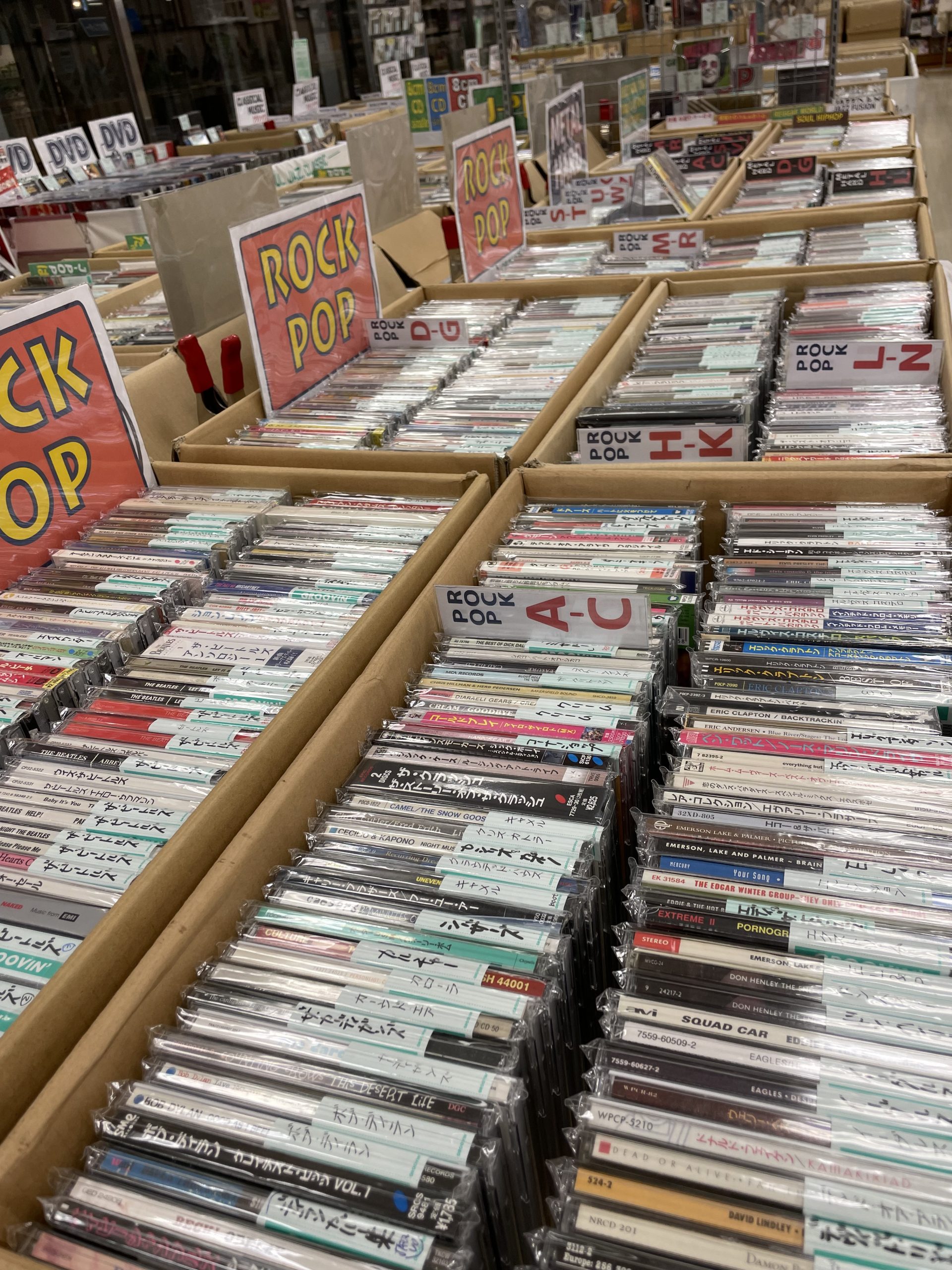 2022年夏の陣スタート！まずは博多から  レコードCD DVD 20220703