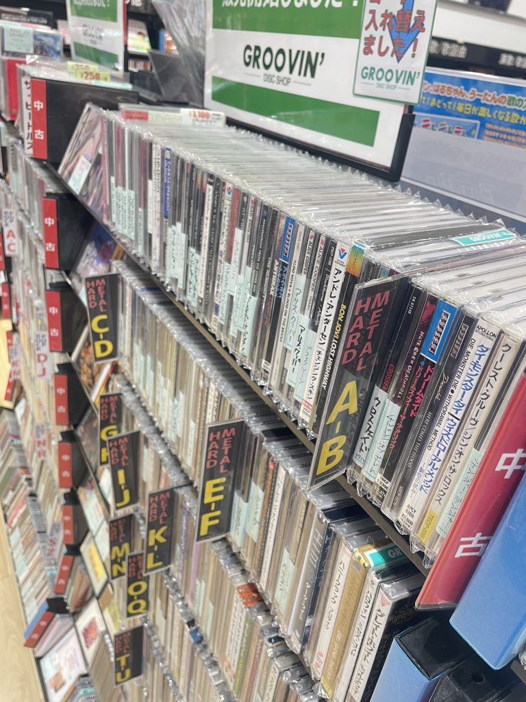15枚 中古CD のまとめ売り、マキシシングル